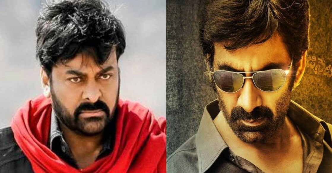 Combo image of  Chiranjeevi (L) and Ravi Teja. Photo: IANS