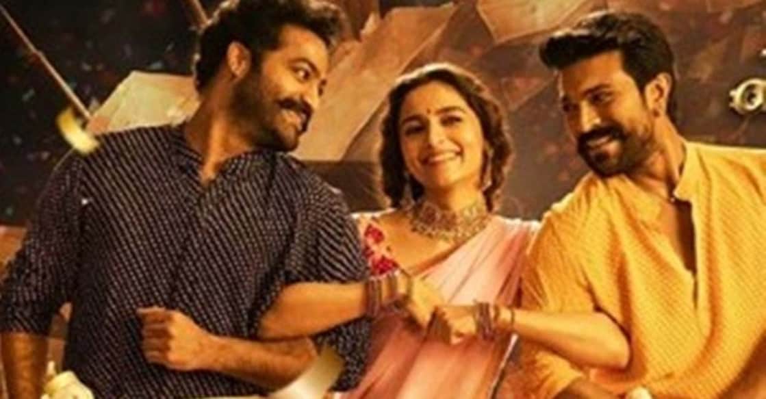The song features Ram Charan, Alia Bhatt, and Jr NTR. Photo: IANS