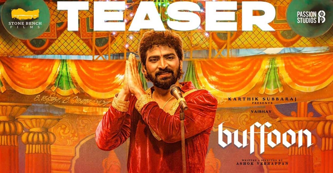 Sivakarthikeyan releases teaser of Vaibhav-starrer Buffoon. Actor Sivakarthikeyan released 'Baffoon' teaser on social media. Photo: IANS