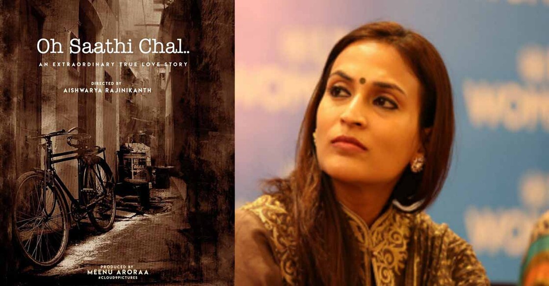 'Oh Saathi Chal' is an extraordinary true love story, says film director Aishwaryaa Rajinikanth. Photo: IANS
