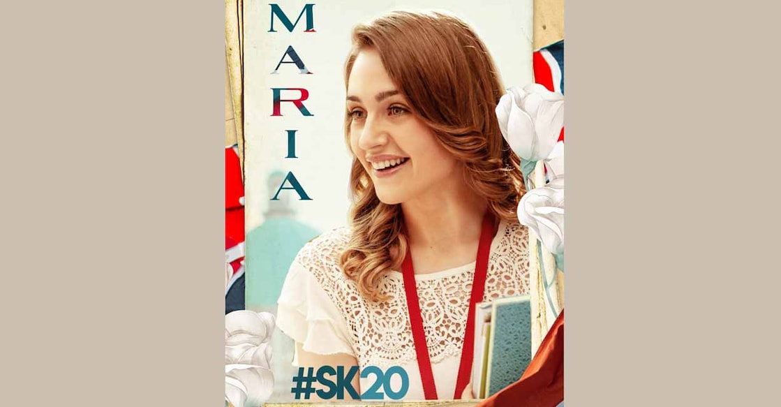 Ukrainian actress Maria Ryaboshapka will play female lead in the film tentatively titled 'SK20'. Photo: IANS