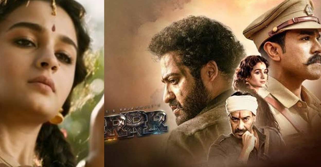 alia-bhatt-c Alia Bhatt is the female lead in the nivie 'RRR'. Photo: IANS
