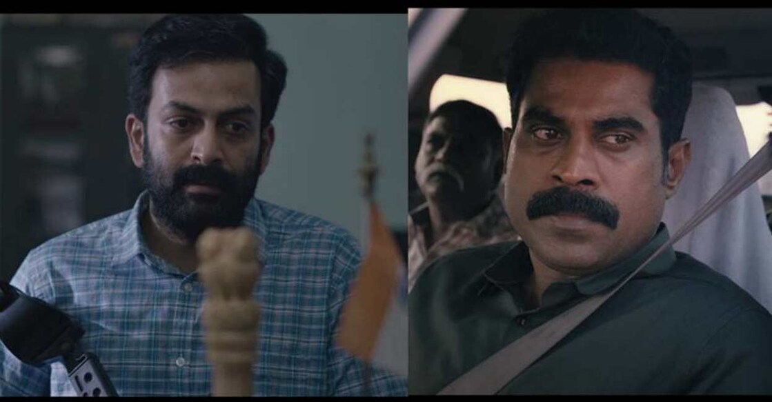 janaganamana-trailer-c