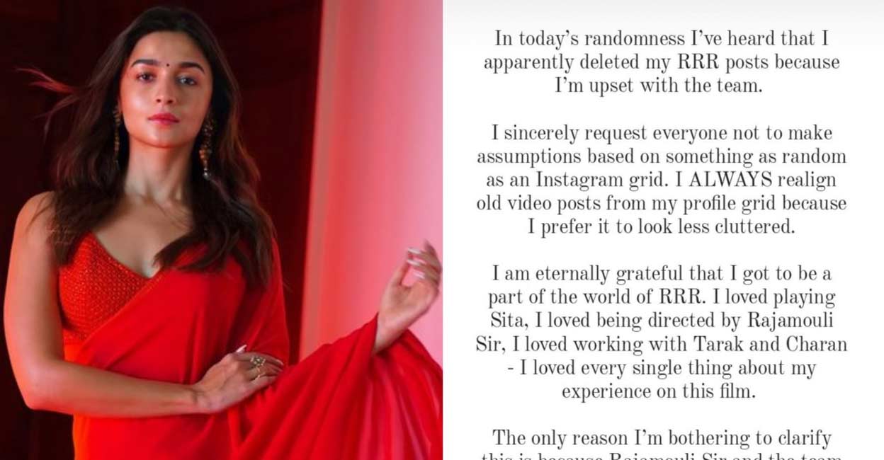 Alia Bhatt clarifies in an Instagram post why she deleted old videos from her social media handle. Photo: IANS