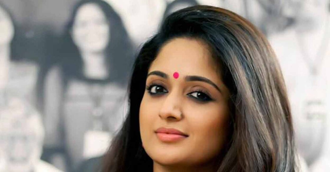 Actress Kavya Madhavan