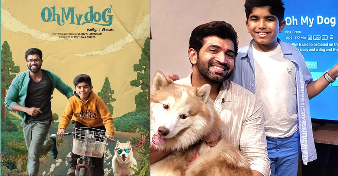 Tamil actors Arun Vijay and Arnav Vijay in 'Oh My Dog'
