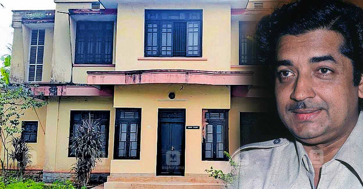 Built in 1956 at Kunthalloor, Chirayankeezhu in memory of Pram Nazir's daughter Laila, the house was called Laila Cottage