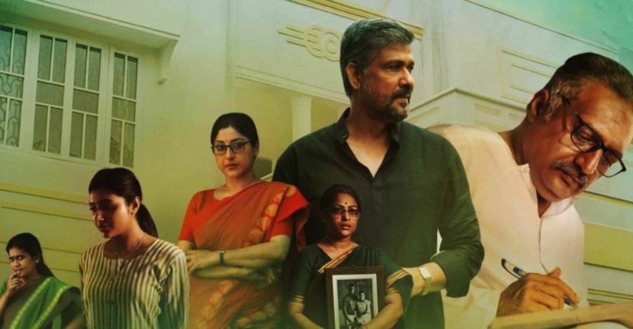 Yuvan Shankar Raja releases teaser of web series 'Anantham'. Actor Prakash Raj plays the lead in the web series 'Anantham' directed by Priya V, a former associate of filmmaker Mani Ratnam. Photo: IANS