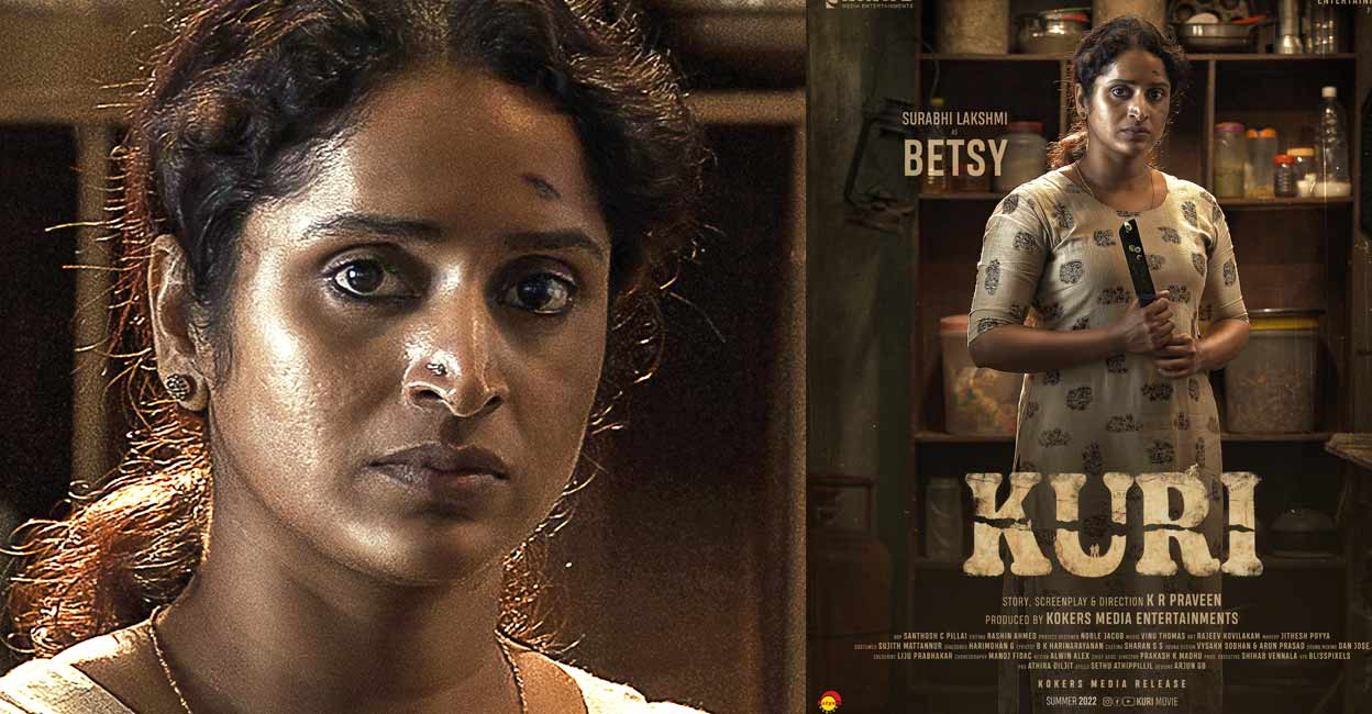 Surabhi Lakshmi as Betsy in 'Kuri'
