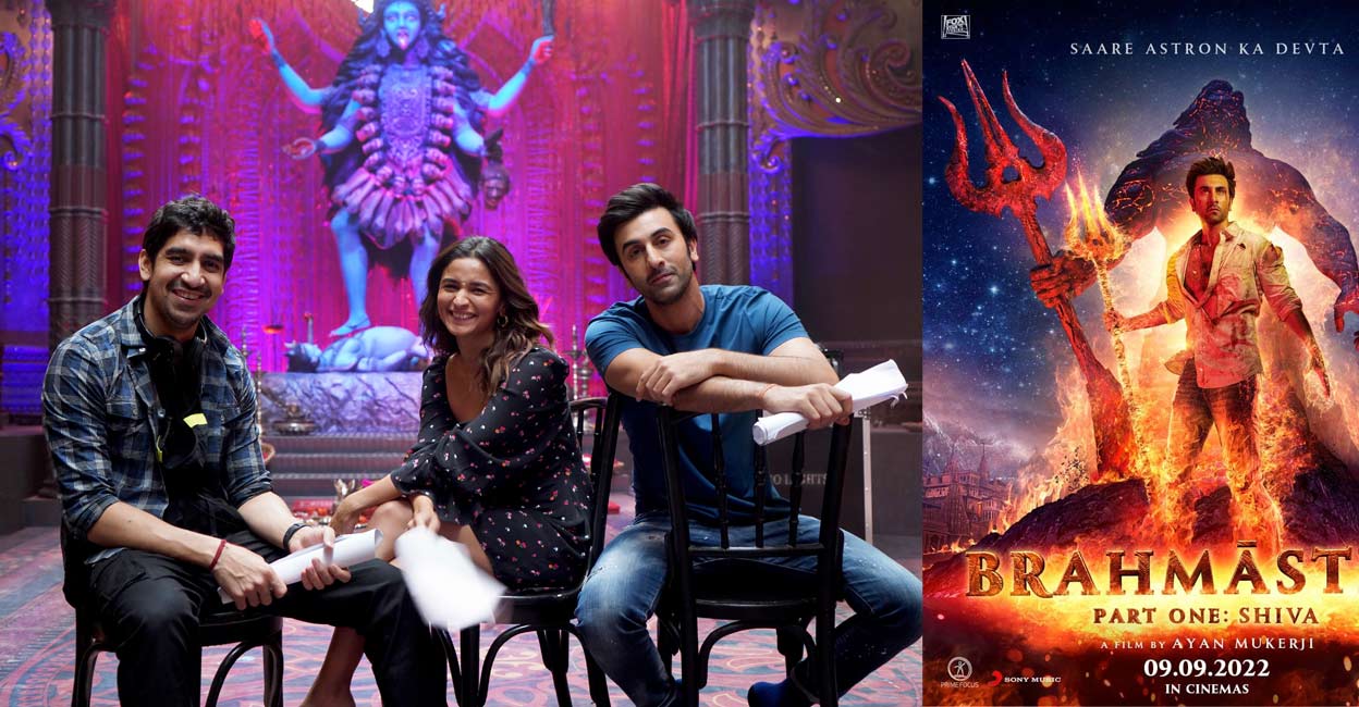 Actors Alia Bhatt and Ranbir Kapoor with director Ayan Mukerji  