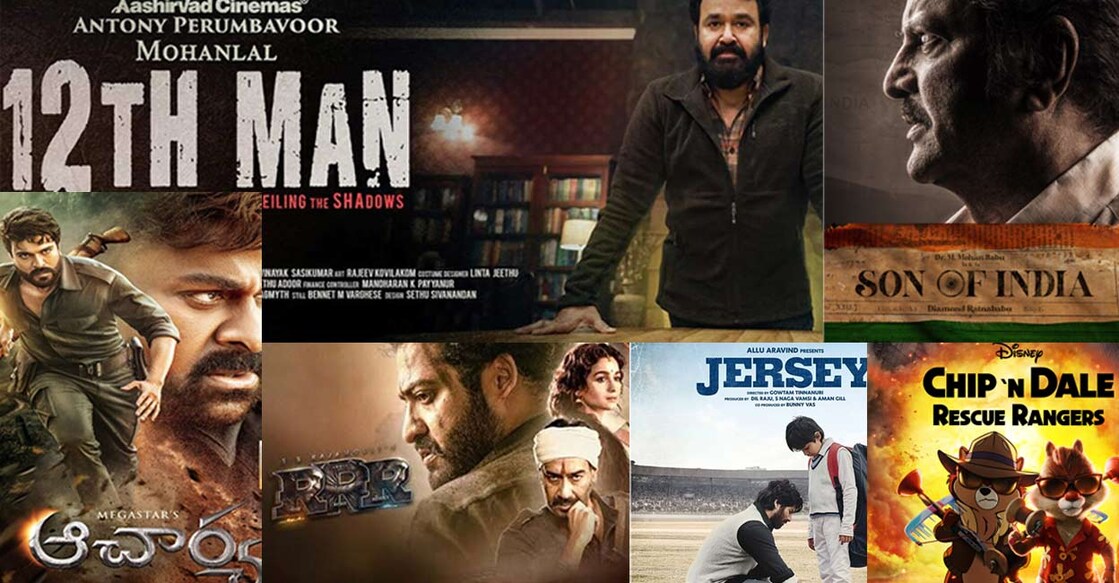 Posters of the movies that are on OTT platforms this week