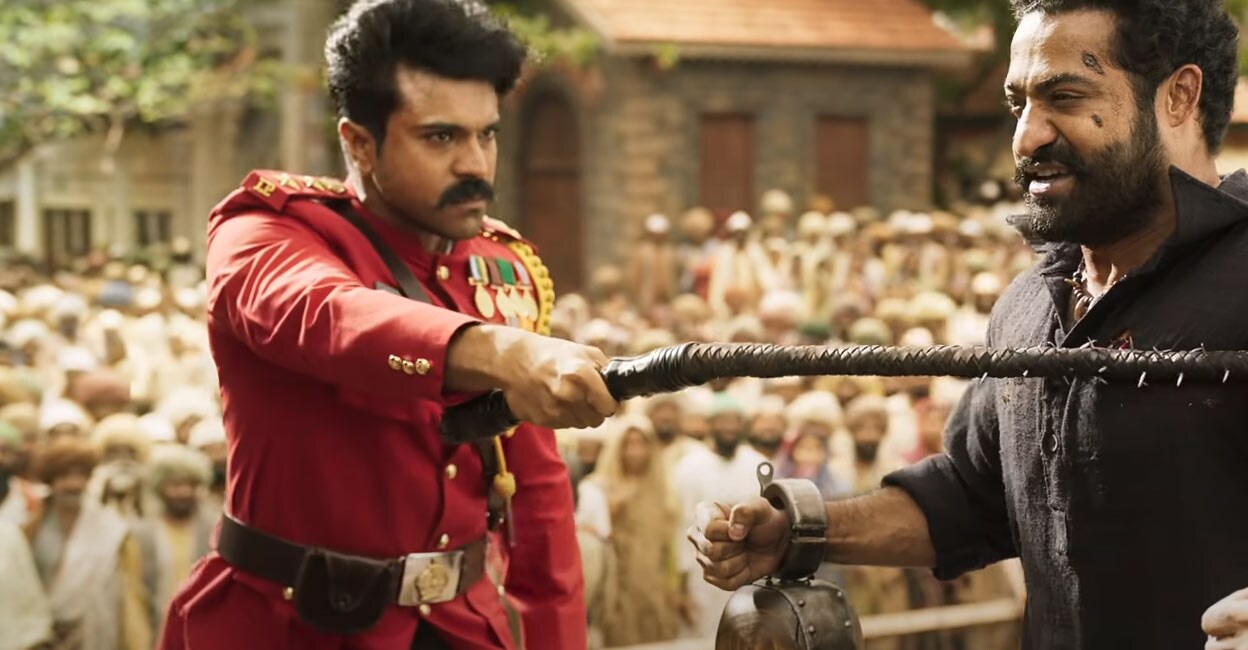 rrr-latest