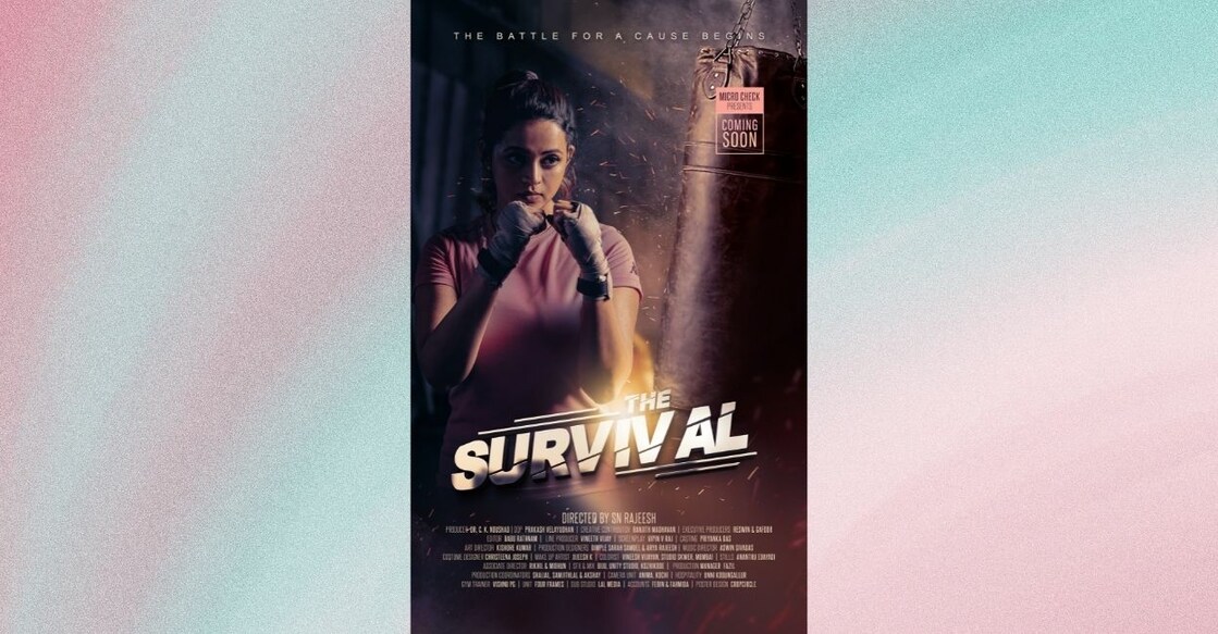 Poster of 'The Survival', starring Bhavana.
