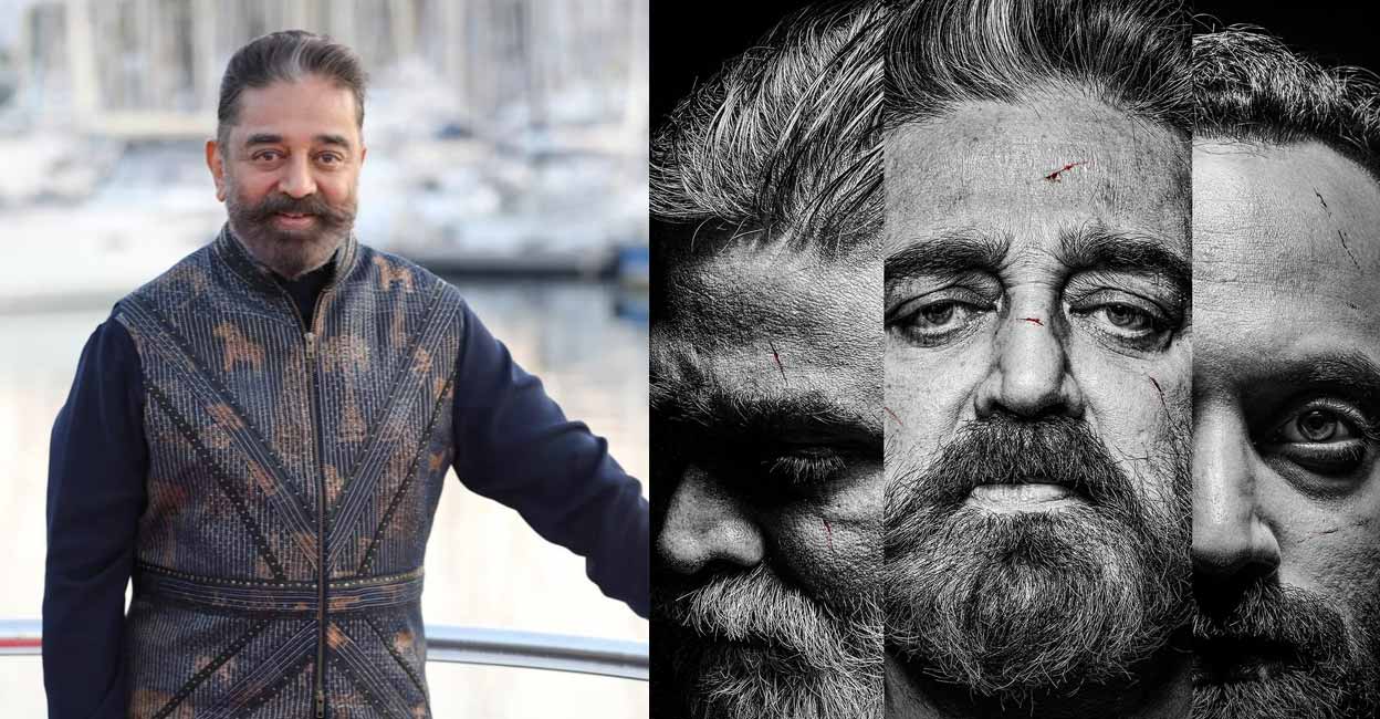 Kamal Haasan's 'Vikram' will release in theatres on June 3. Photo: IANS