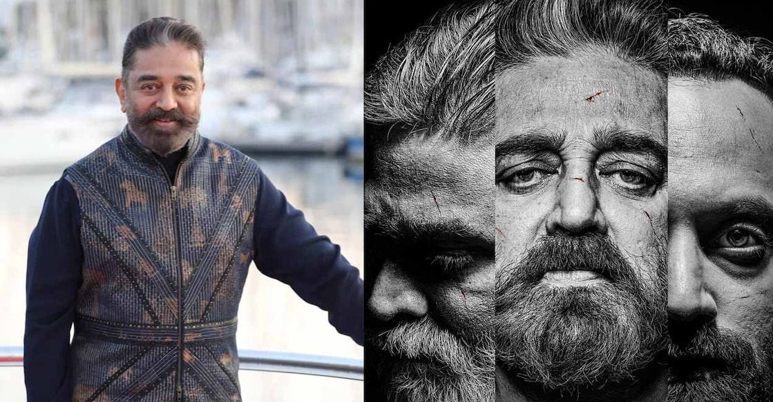 Kamal Haasan's 'Vikram' will release in theatres on June 3. Photo: IANS