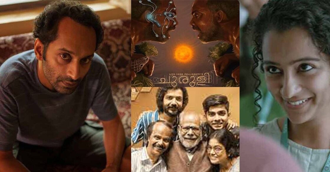 Stills and posters from 'Joji', 'Churuli', 'Home', 'Dhrishyam'. Photos: IMDB