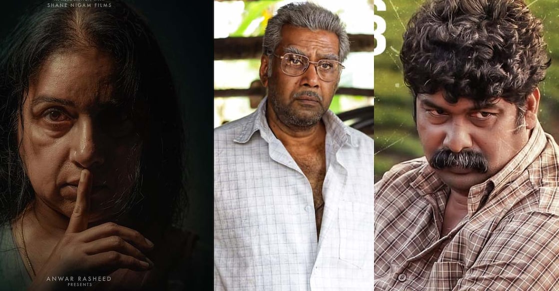 Revathi, Biju Menon and Joju George