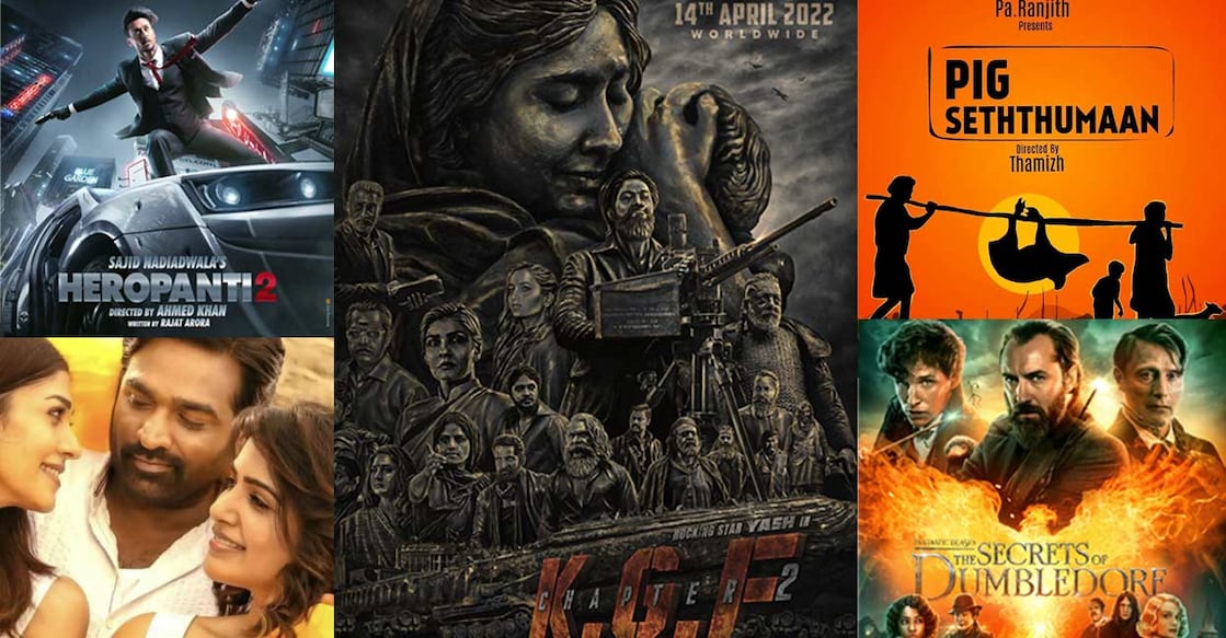 A combo image of movies posters A combo image of movies posters. Photos: IMDB
