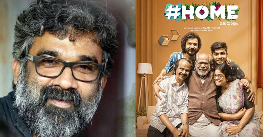 Chalachitra Academy chairman Ranjith said that he had personally liked ‘Home’ but he cannot express his personal interests during awards determination. 