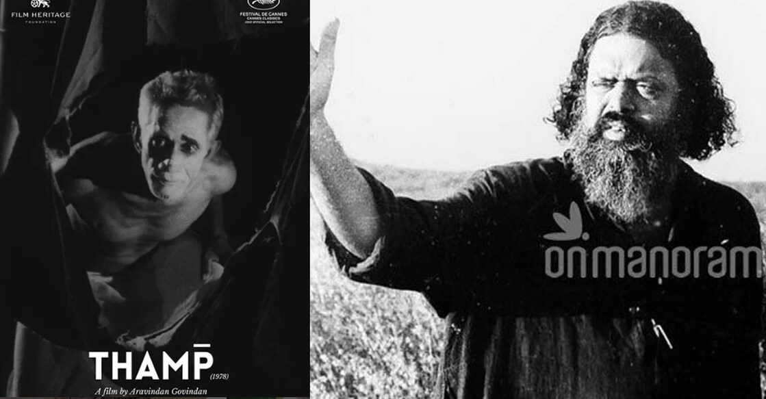 The restored version of G Aravindan's movie 'Thampu'