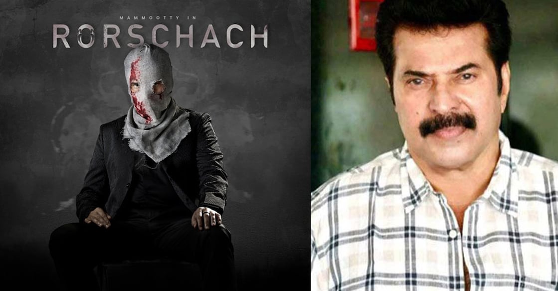 Mammootty's new look in upcoming film 'Rorchach' Mammootty's new look in upcoming film 'Rorchach'
