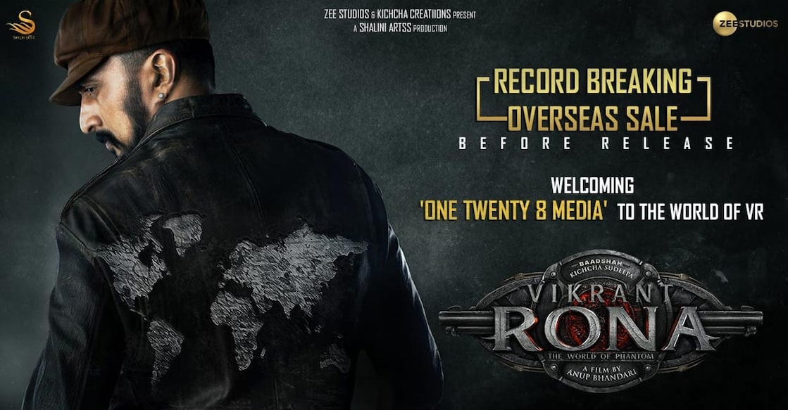Kichcha Sudeep plays the lead in the movie, 'Vikrant Rona' 