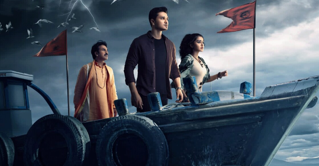 Anupama Parameshwaran and Nikhil Siddhartha in the motion poster of the film