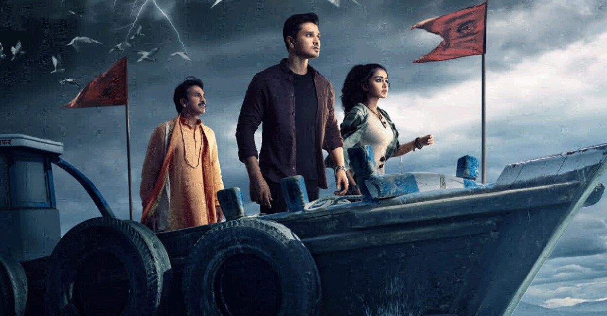 Anupama Parameshwaran and Nikhil Siddhartha in the motion poster of the film