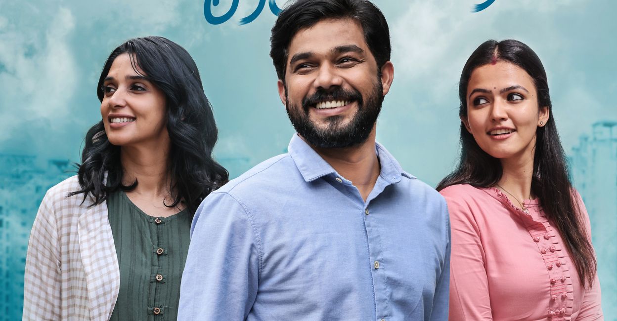 Priyan Ottathilaanu