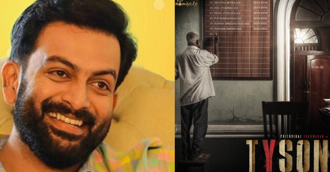 The script of 'Tyson' will be written by Murali Gopi, who has teamed up with Prithviraj for 'Empuraan'. Photo: Instagram