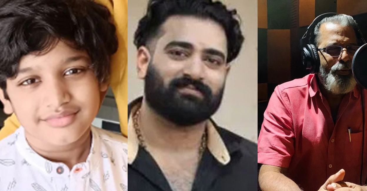 Ritunjay, Akash Sen and Mukundan Nair Child actor Ritunjay (son of actor Sreejith Ravi), Akash Sen (son of director Sachy) and Mukundan Nair, father of actor Unni Mukundan) are debuting in Mollywood