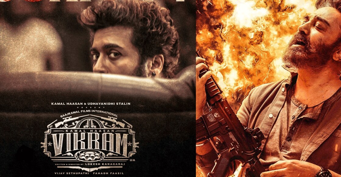 Actor Suriya's first look from the movie 'Vikram' Actor Suriya's first look from the movie 'Vikram'