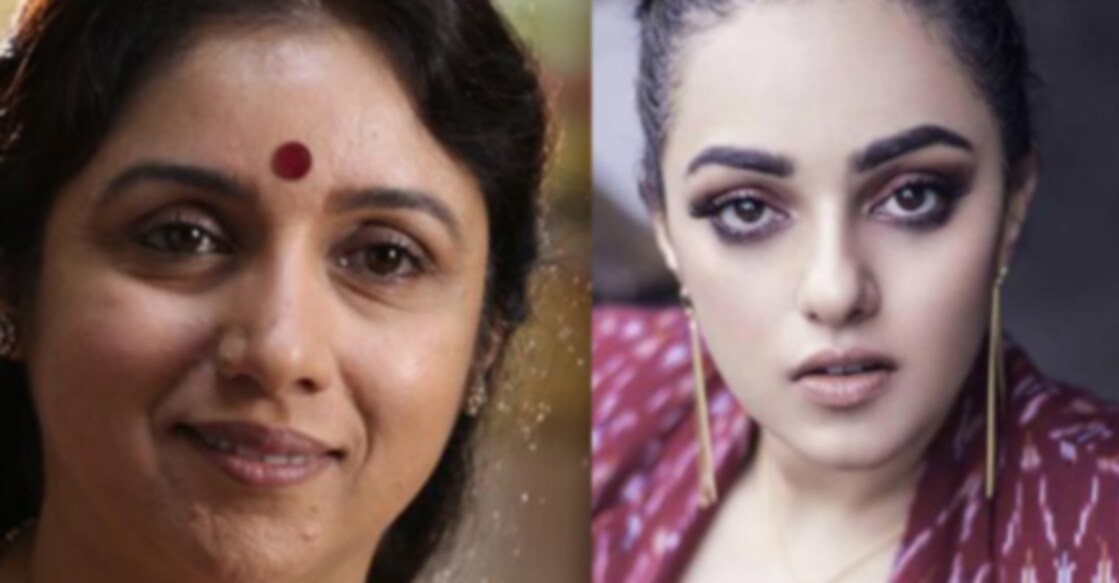 Revathy, Nithya Menen will be seen in 'My Unlikely Pandemic Dream Partner' directed by Nagesh Kukunoor. File photos