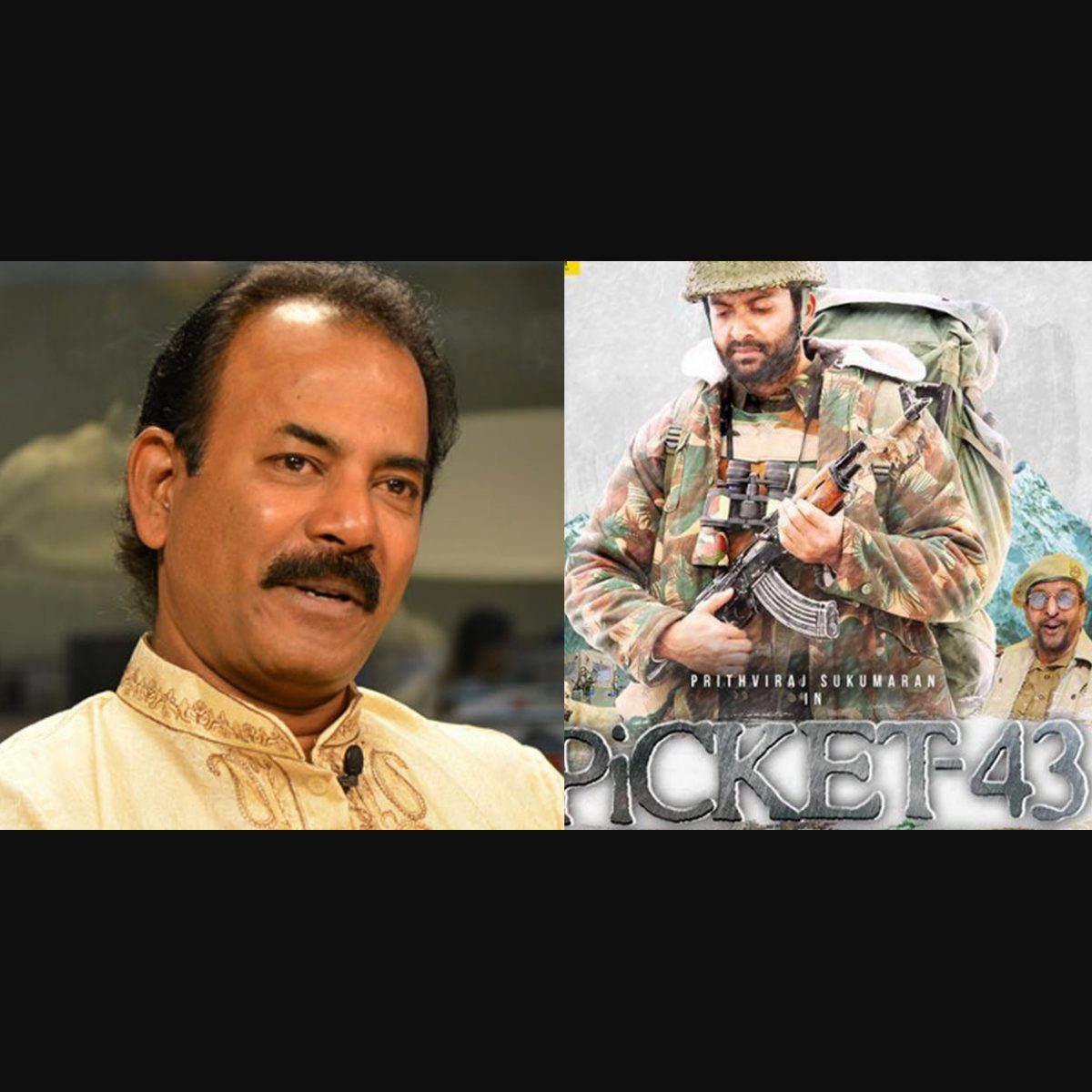 Uri the surgical strike tamil dubbed store