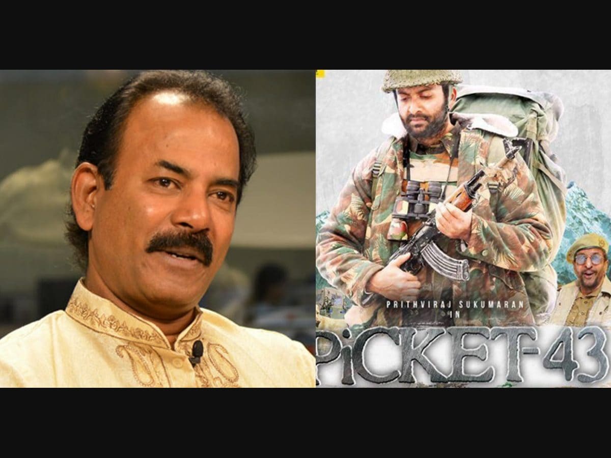 Uri full movie in tamil dubbed on sale