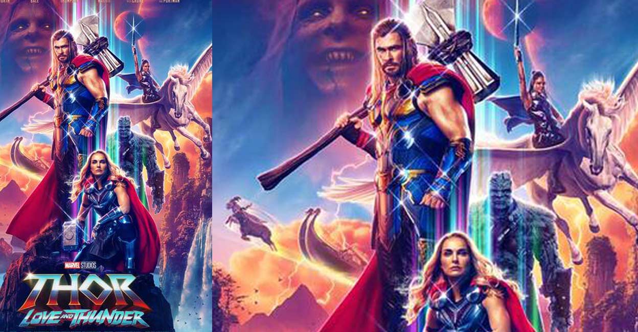 thor-love thor-love