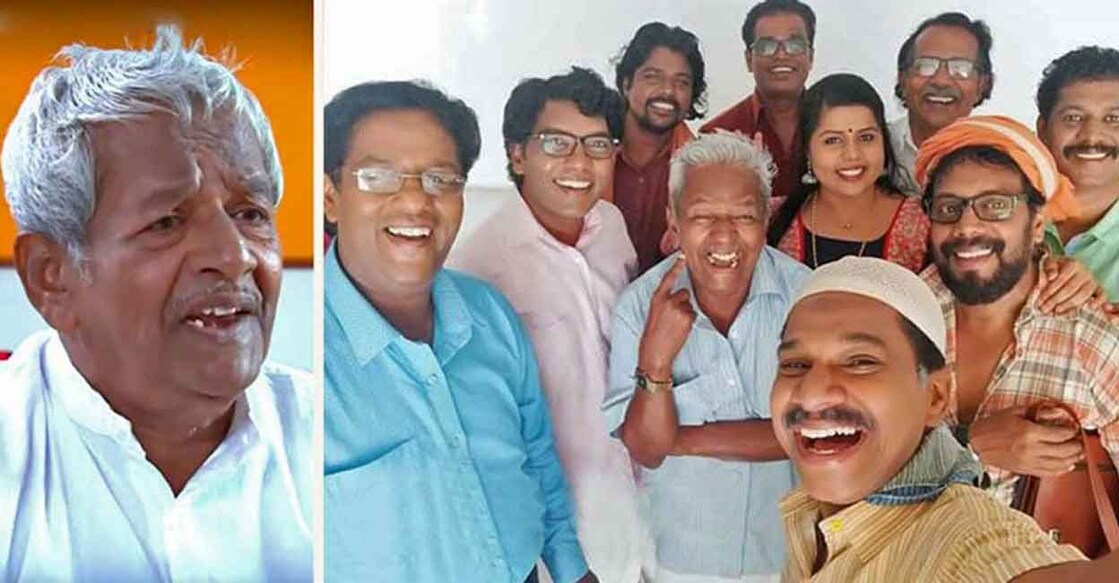 V P Khalid (L), with co-actors of the comedy show in Mazhavil Manorama, 'Marimayam'.