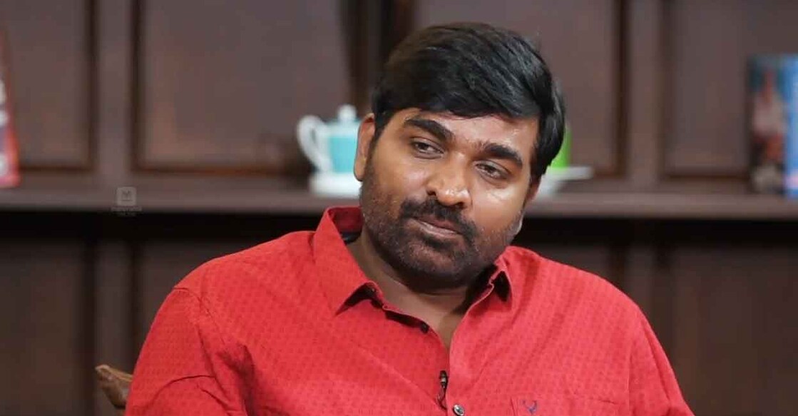 Actor Vijay Sethupathi 