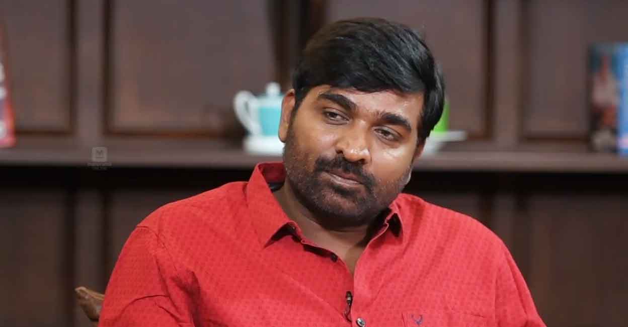 Actor Vijay Sethupathi 