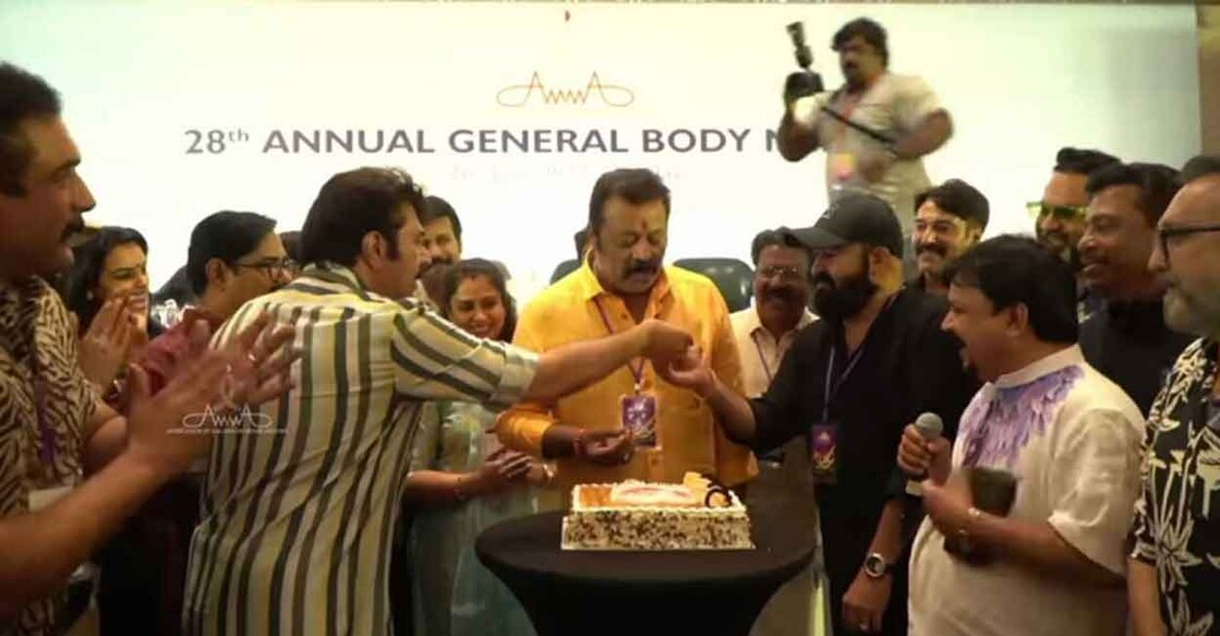 Suresh Gopi celebrates his birthday at AMMA office.