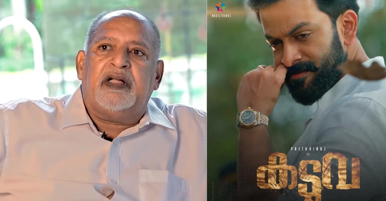 The Shaji Kailas film 'Kaduva' which was set for release on June 30 has been postponed by one week. Photo: MMTV