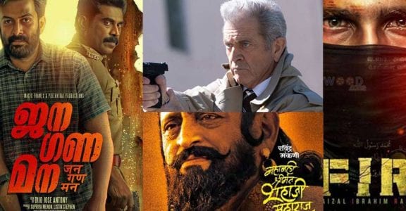 New malayalam movies watch discount now