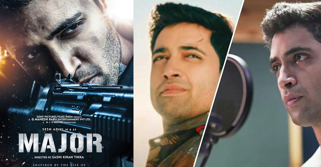 major-ott-release