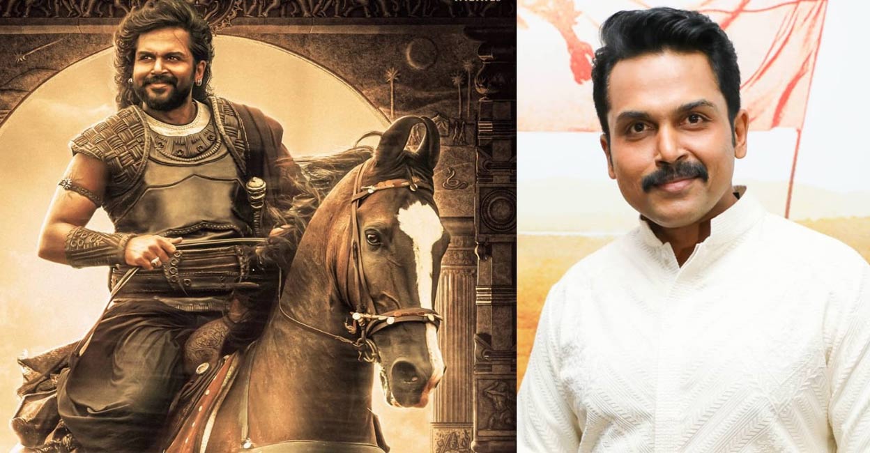 Karthi thanks Mani Ratnam, says 'Ponniyin Selvan' is gift to younger  generation | Entertainment News | Onmanorama