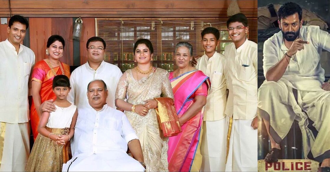 Kuruvachan's grandson said the family has uploaded a series with just 12 episodes on Youtube for those who are interested in knowing the truth. Photo | Facebook