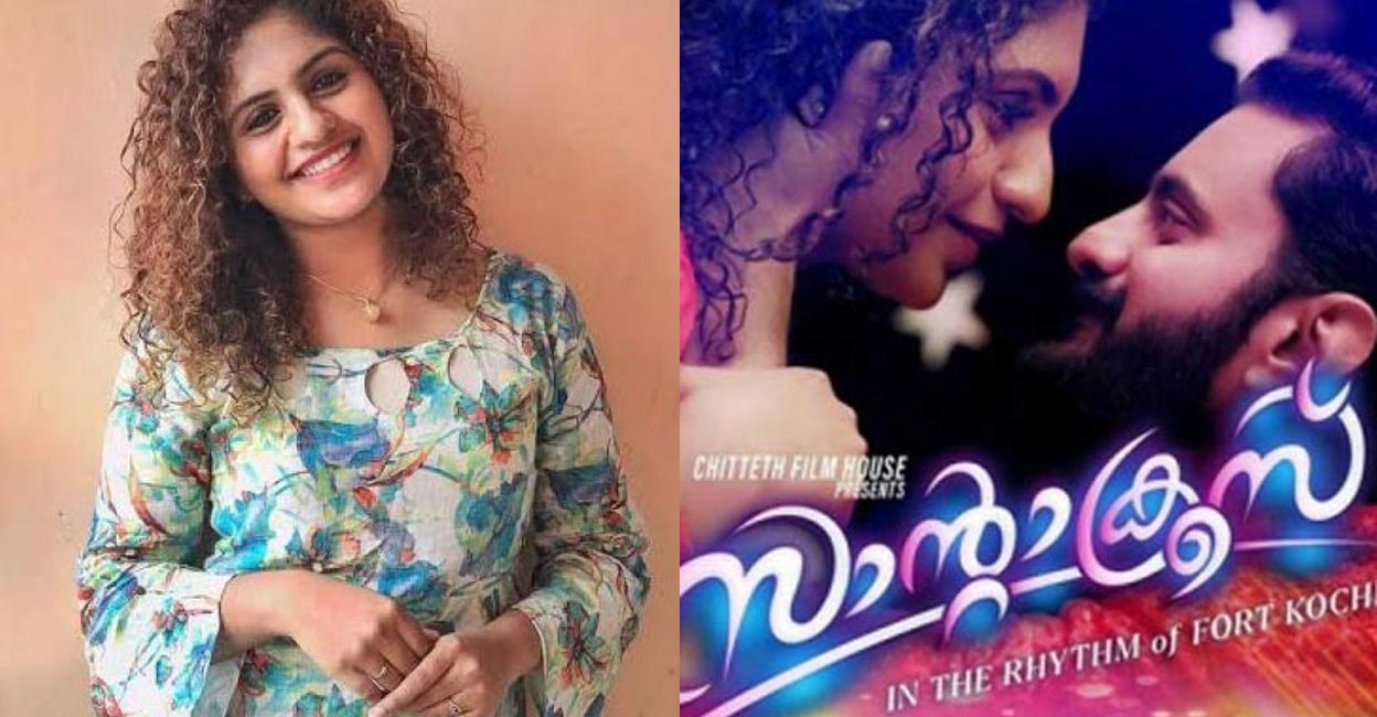 noorin-sharif Film director Johnson John Fernandez alleged that the crew lost many platforms for promotion just because Noorin was not ready to join. File photos