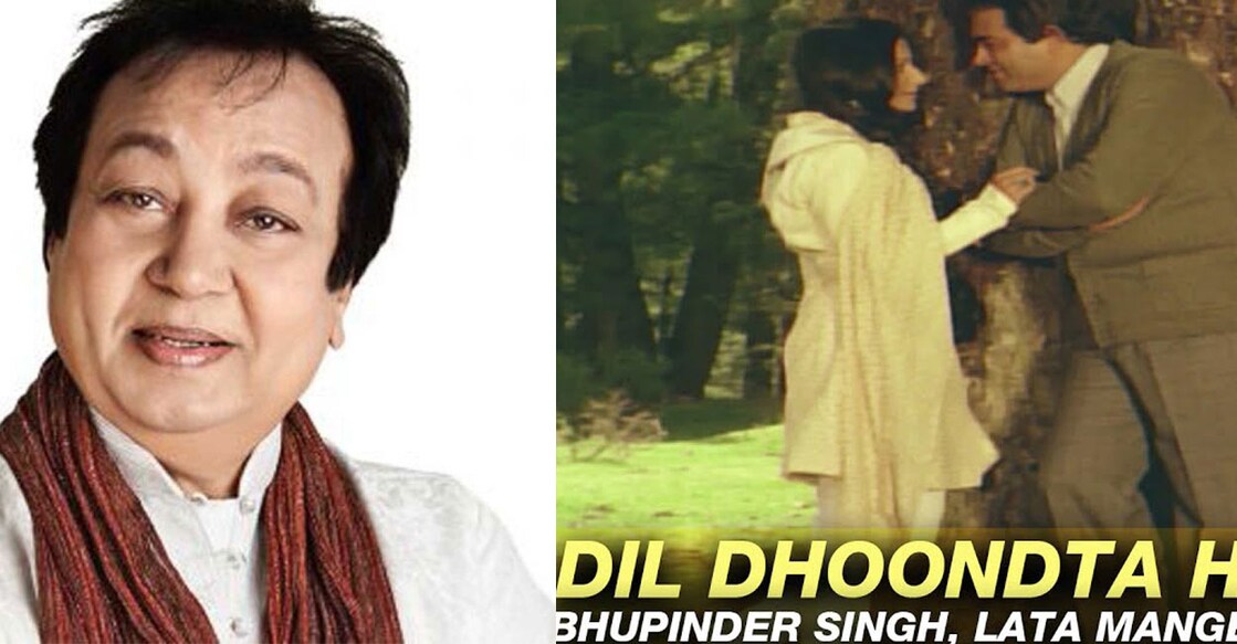 Some of his famed songs are 'Hoke Majboor Mujhe, Usne Bulaya Hoga', 'Dill Dhoondhta Hai, Phir Wohi', 'Duki Pe Duki Ho Ya Satte Pe Satta', among others. Photo: IANS