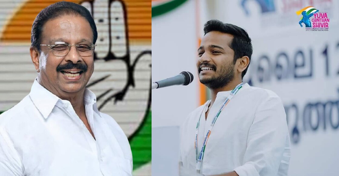 K Sudhakaran said it is an advantage for the society that the youngsters in cinema are coming forward to speak at the Congress camps. Photos: Twitter