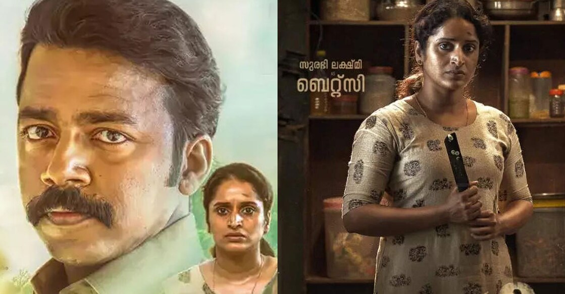 The movie is a simple narrative about common people who confront a situation that changes their lives.