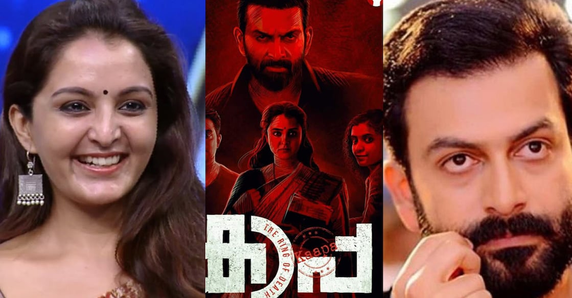 Manju Warrier will be seen oppositeAjith in the movie, which is set in two time periods.
